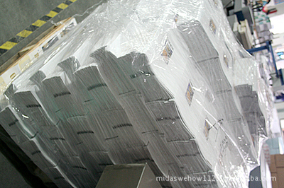 【宁波美达万豪纸制品制造 Ningbo Midaswehow paper products manufacturing company】价格,厂家,图片,图片、画册,宁波美达万豪纸制品制造-